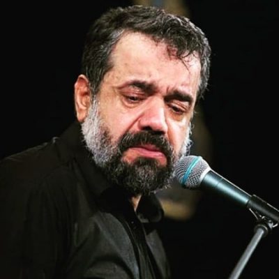 حاج محمود کریمی اگه بره سرم رو نیزه ها madahi.org